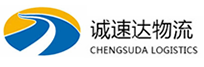 温州到延庆区物流公司